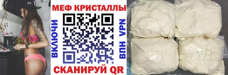 Виды наркотиков купить Ижевск АМФ  Героин  Бошки Шишки 