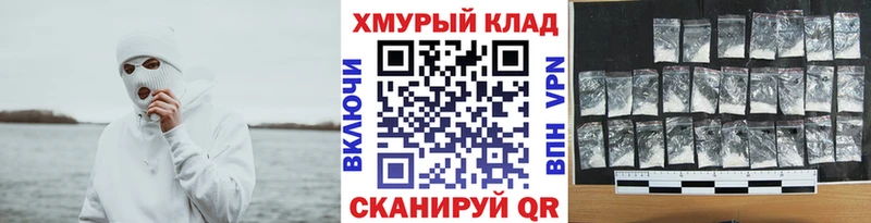 сколько стоит  Ижевск  Героин афганец 