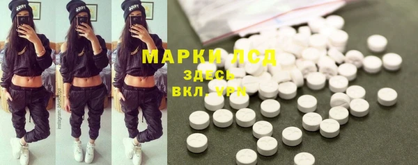 круглые Остров