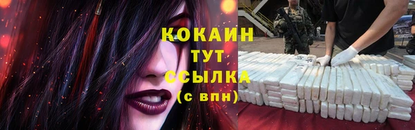 mix Володарск