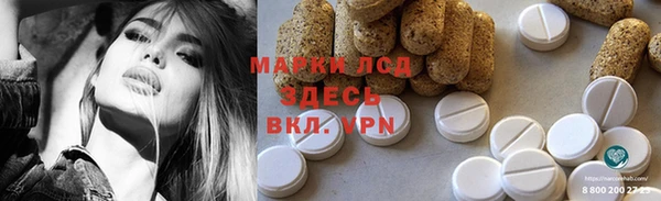 мет Верея