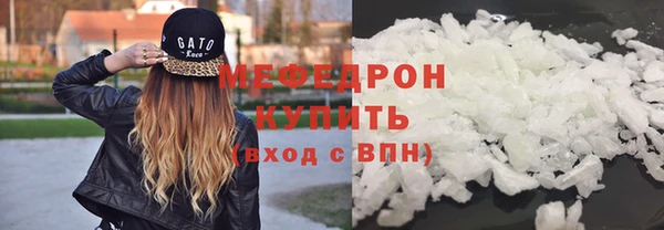 мет Верея