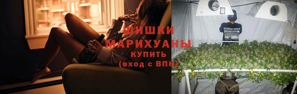мескалин Верхний Тагил