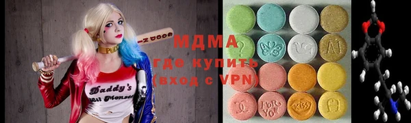 марихуана Верхнеуральск