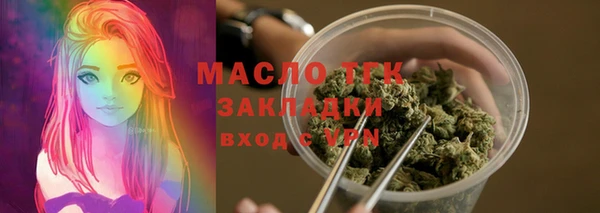 mix Володарск