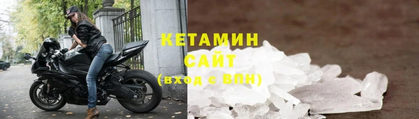 mix Володарск