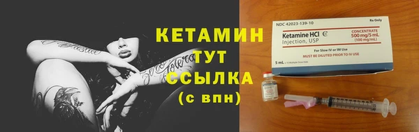 мет Верея