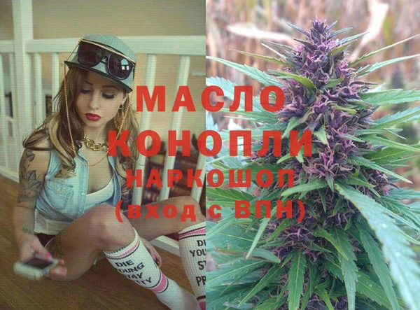 мет Верея