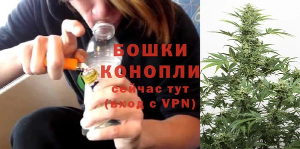мефедрон мука Волоколамск