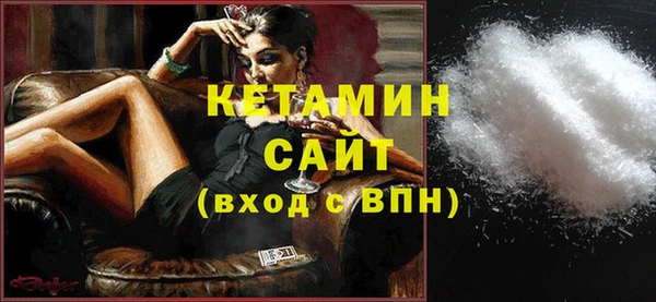 мет Верея