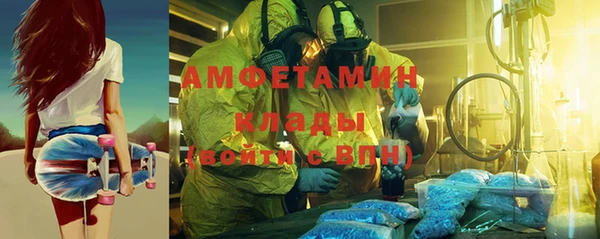 твердый Осташков