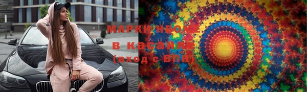 мет Верея