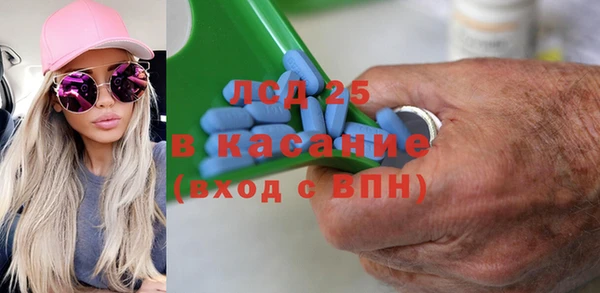 мефедрон мука Волоколамск