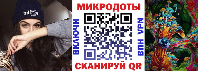 Псилоцибиновые грибы ЛСД  Ижевск 